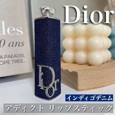 ディオール アディクト リップスティック 100ヌード ルック/Dior/口紅を使ったクチコミ（1枚目）