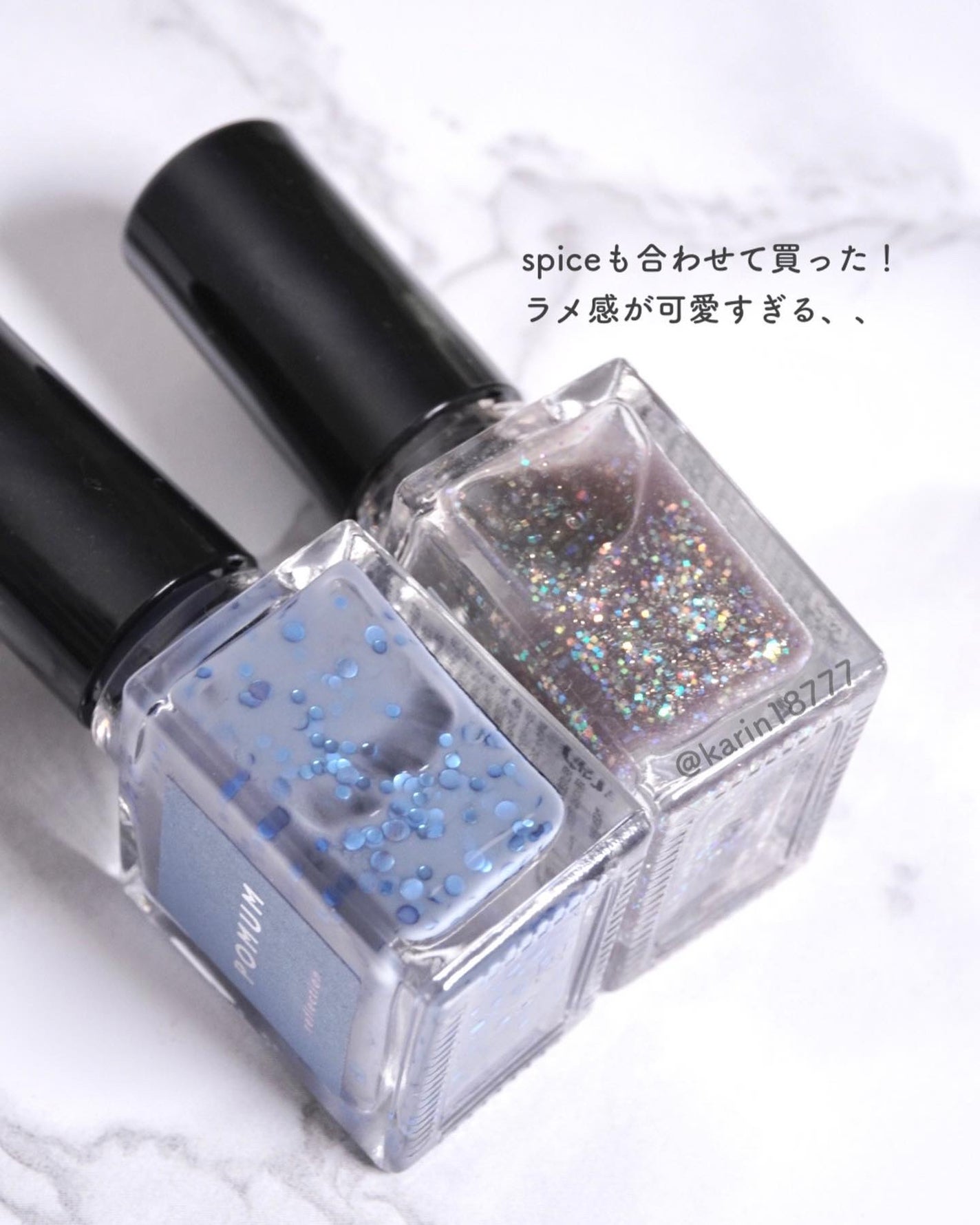 ネイルポリッシュ/POMUM NAIL/マニキュアを使ったクチコミ(5枚目)