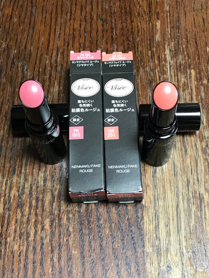 パウダー チーク ニュアンスカラー/ちふれ/パウダーチークを使ったクチコミ(2枚目)