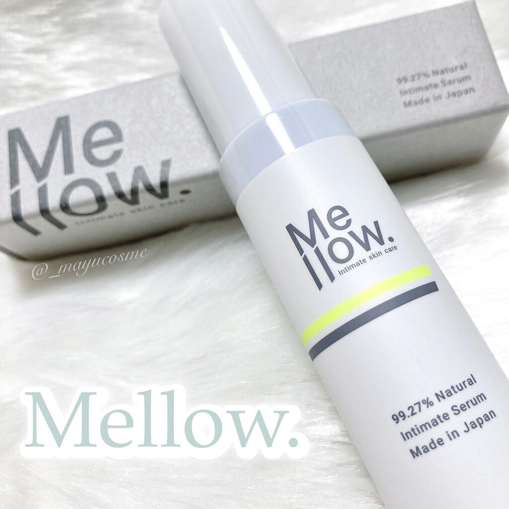 インティメイトセラム/Mellow./デリケートゾーンケアを使ったクチコミ（1枚目）