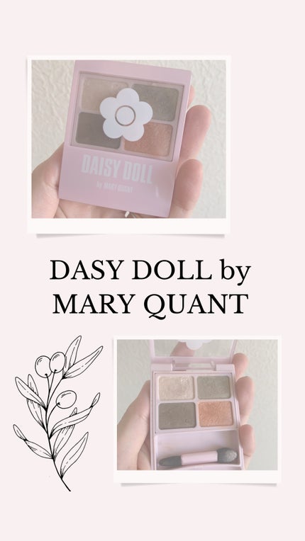 デイジードール アイカラー パレット BR-03 オリーブブラウン/DAISY DOLL by MARY QUANT/アイシャドウパレットの画像
