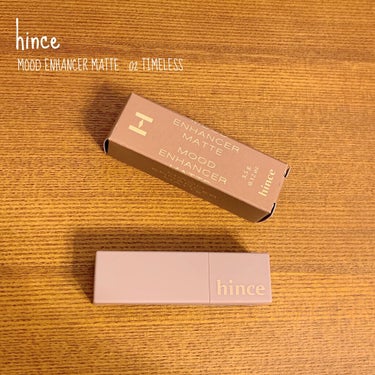 ▷hince
　ムードインハンサーマットM002 タイムレス　　
＊＊＊

hinceのリップは大好きで色々持っているのですが、
ムードインハンサーマットは初めて👶🌱

タイムレスのレビューを見て気になって今回メガ割で買ってみました🌟

マットだから乾燥するのかな…と思っていたのですが、
事前にリップクリームで保湿しておけば
乾燥はほとんど気にならなかったです◎

とにかくカラーが可愛いです。
デープオレンジベージュと公式HPにありましたが、
どちらかと言うとピンクベージュっぽいかな？

肌に馴染みやすく、顔色が明るくなる気がします！

パッと見ブルベ向きっぽいカラーのように見えたのですが
自分に合っていました🌸

そして発色が良い💐
唇色なし人間の私にはとっても有難い🙏

そしてマスクをしていても落ちにくいので昨今のメイク向きだと思います💄

他のカラーも欲しくなりました☺️

＊＊＊
#ヒンス_リップ #hince #マットリップ
#マスクメイクの画像 その0