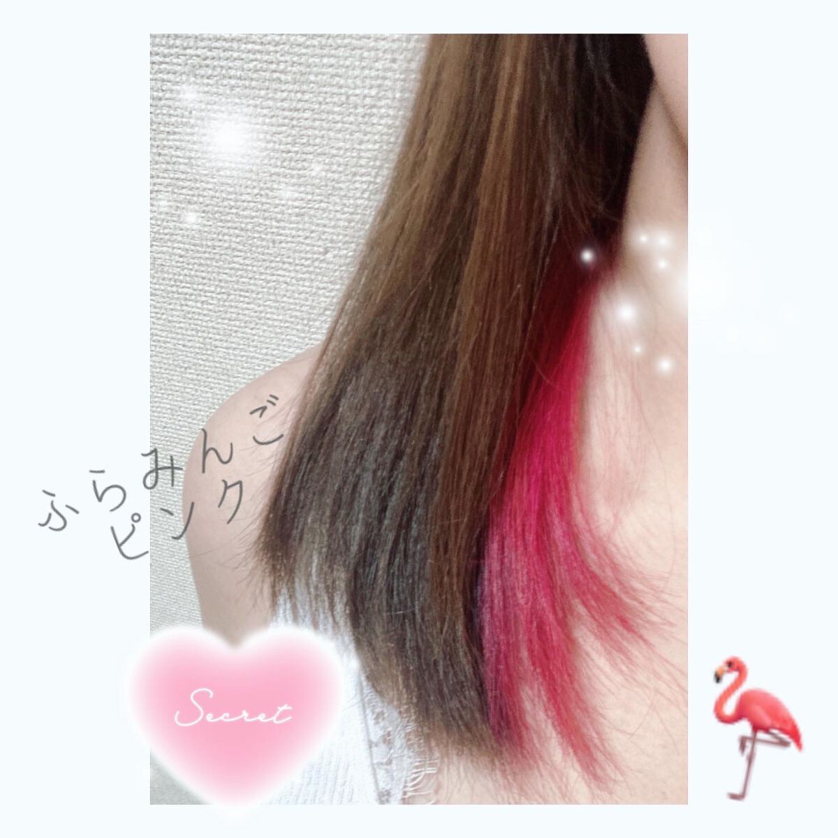 mikitty on LIPS 「@got2bjp_creater様より今注目のボンディングブリ..」(3枚目)