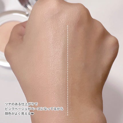 デュアルチーク/2aN/パウダーチークを使ったクチコミ(9枚目)