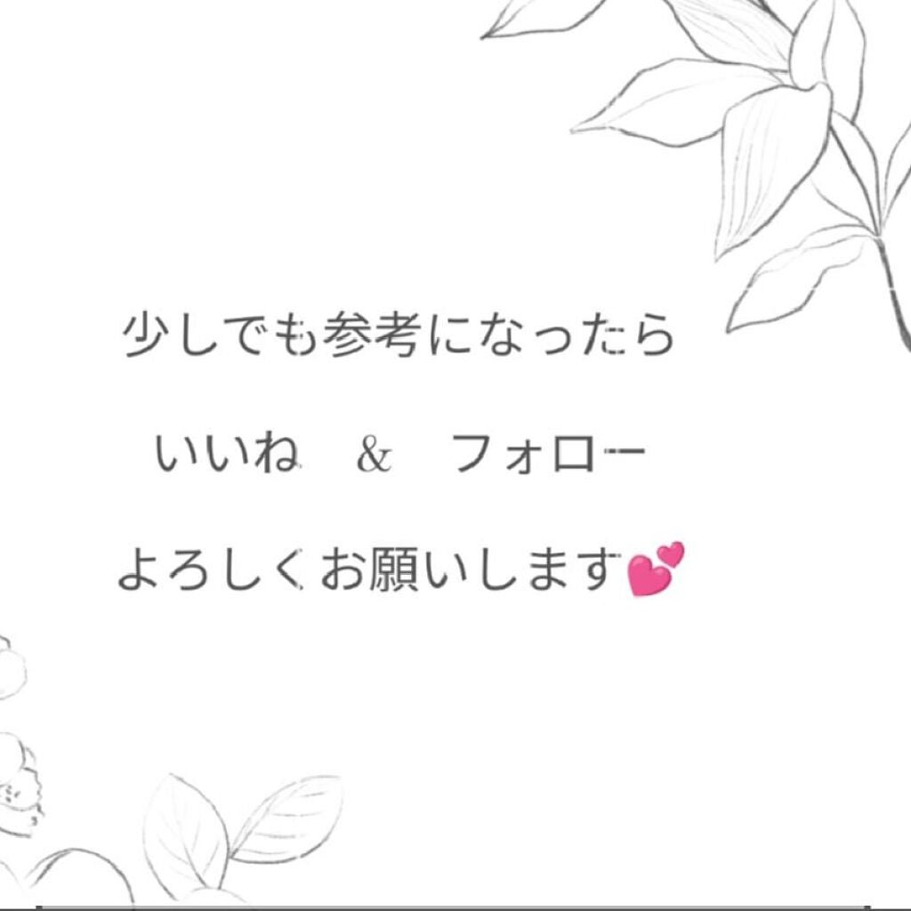 ディープモイスト シャンプー1.0/ヘアトリートメント2.0/&honey/市販シャンプーを使ったクチコミ(5枚目)