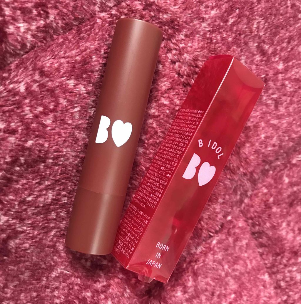 見つけた瞬間即買いしてしまった😇
今回は我慢しようと思ったのに…笑

B IDOL つやぷるリップ
きまぐれBROWN🐻

やっぱり可愛い😭
塗り心地も発色もすき！
束縛レッドもほしくなる…

 #映えコスメ 