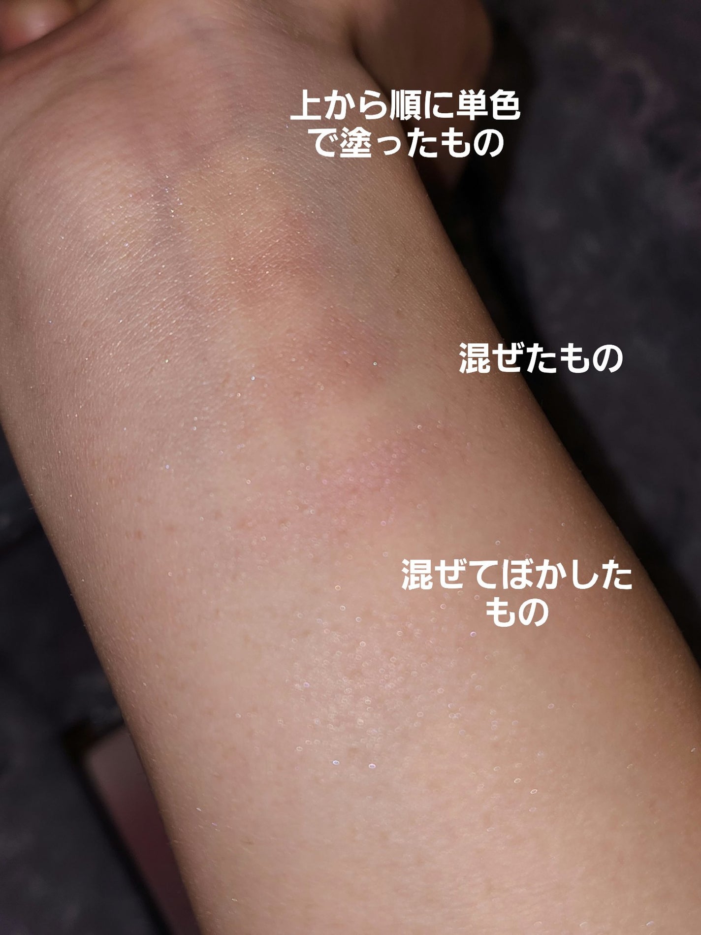 オーラティック ブラッシュ/excel/パウダーチークを使ったクチコミ(3枚目)