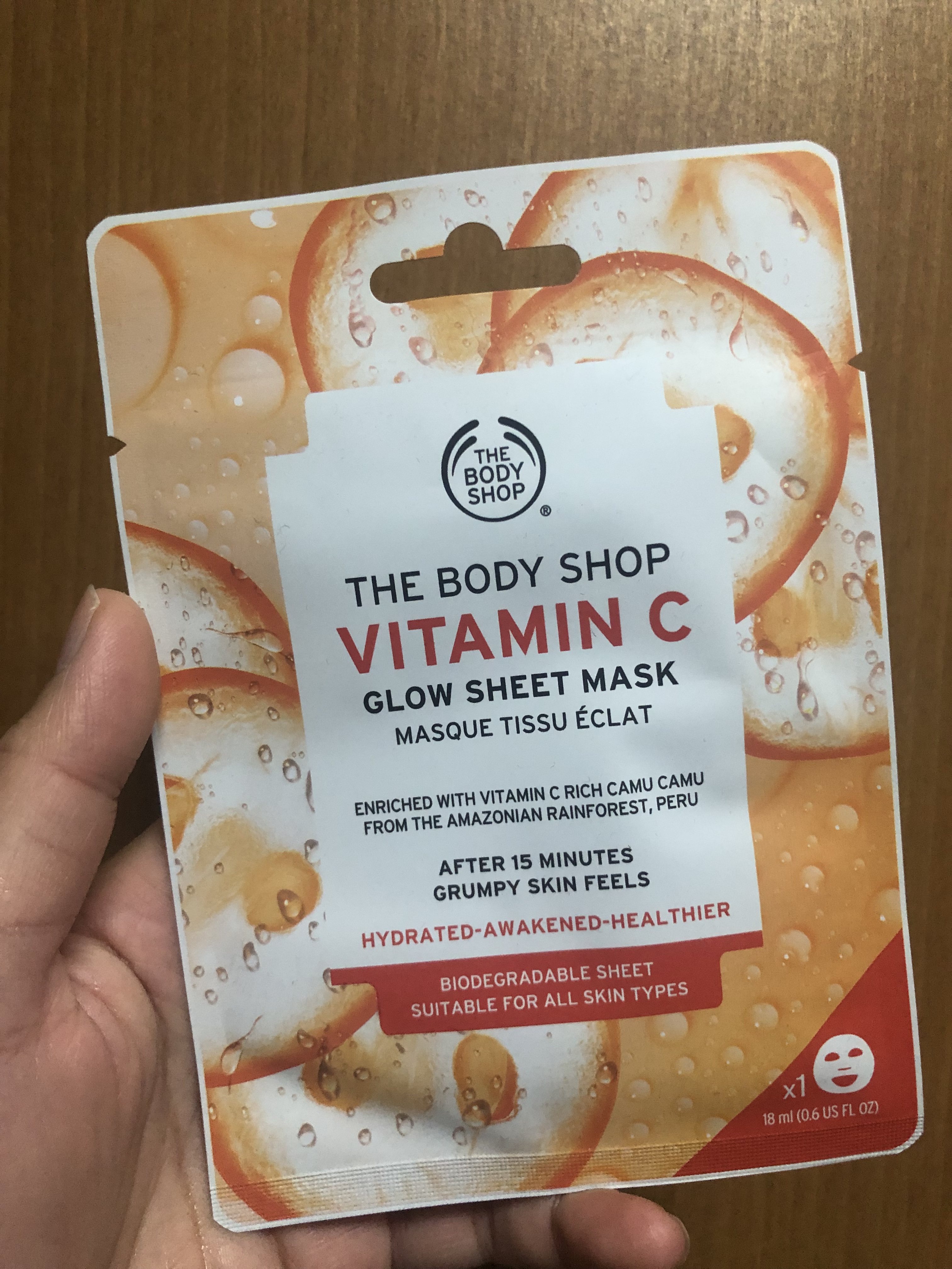 VC グロウ シートマスク/THE BODY SHOP/シートマスク・パックを使ったクチコミ（1枚目）