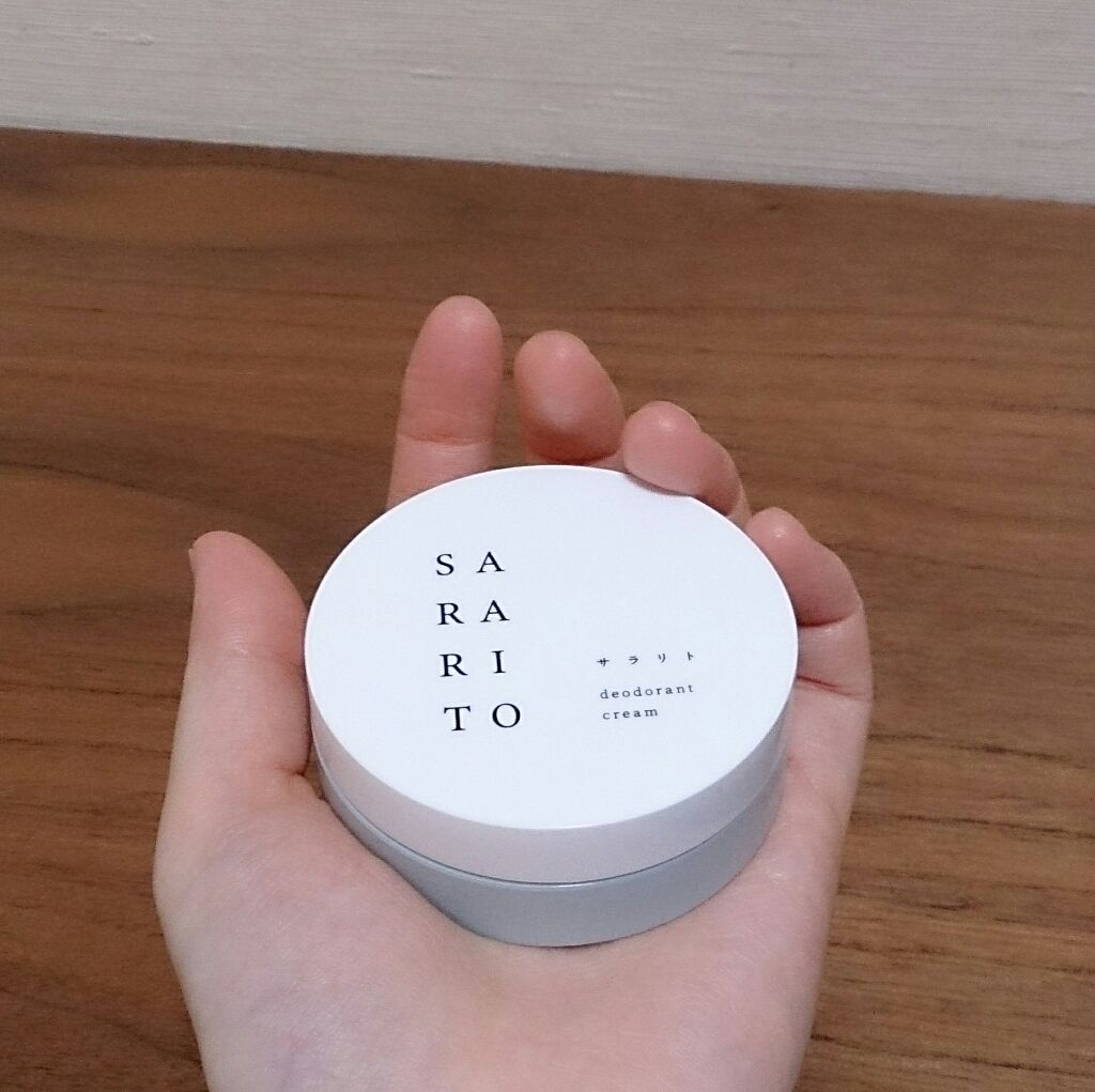 SARARITO/フロムココロ/化粧下地を使ったクチコミ(1枚目)