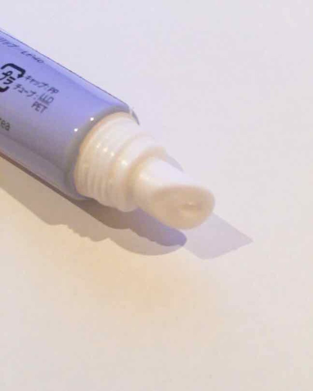 ナイトリップ/CHOOSY/リップマスクを使ったクチコミ（2枚目）