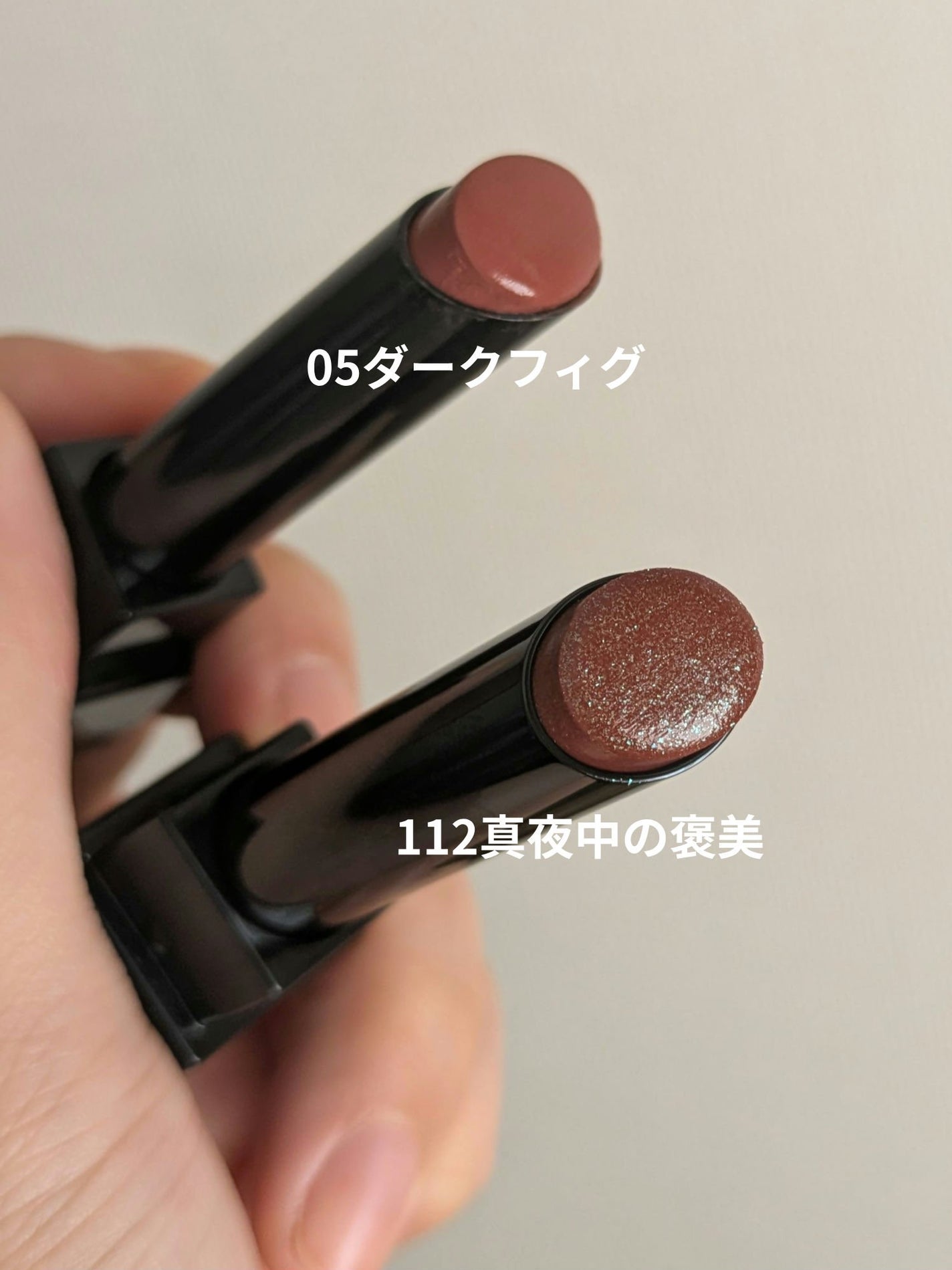 ケイト リップモンスター/KATE/口紅を使ったクチコミ(2枚目)