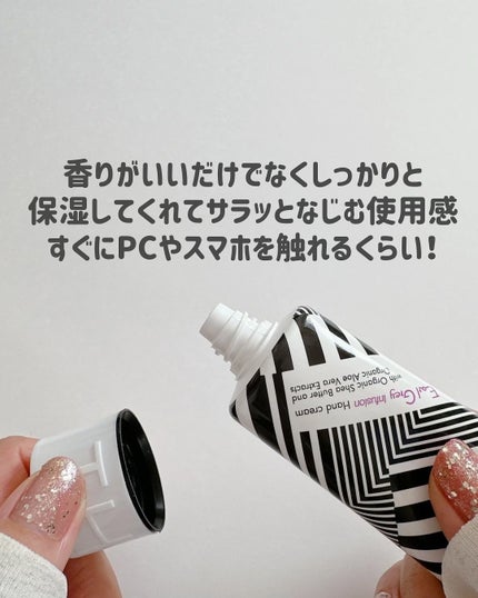 もかちゃん on LIPS 「THANNのハンドクリームにアールグレイインフュージョンが仲間..」(5枚目)