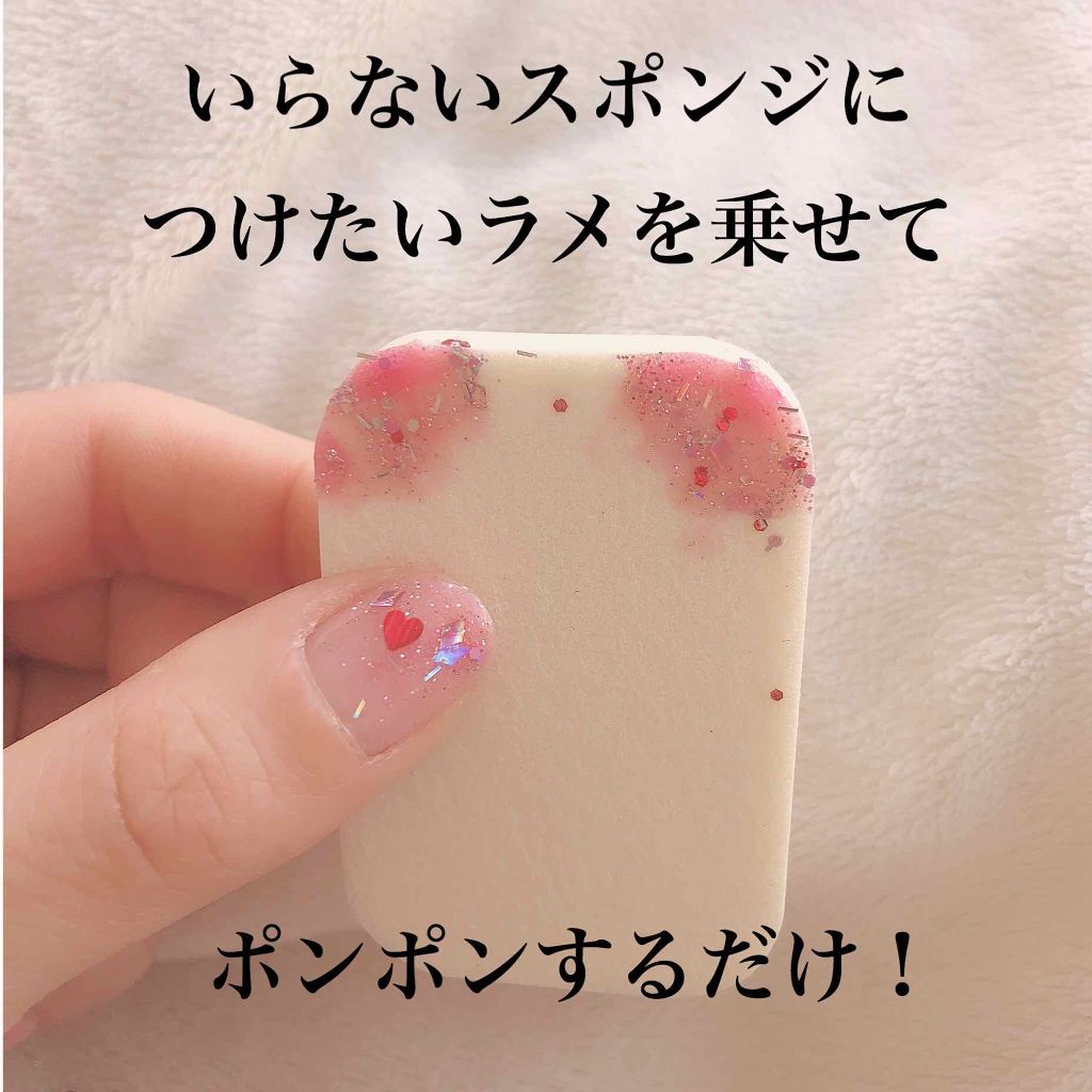 ジェルボリュームトップコート/キャンメイク/ネイルトップコートを使ったクチコミ(4枚目)