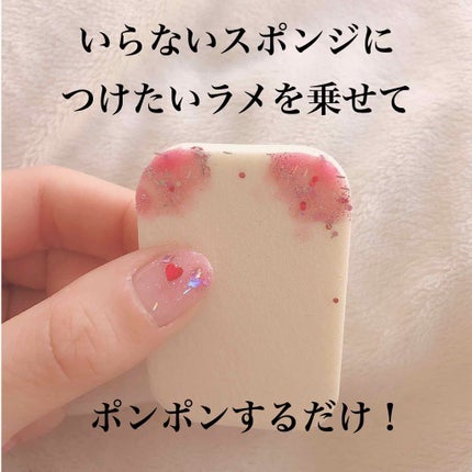 ジェルボリュームトップコート/キャンメイク/ネイルトップコートを使ったクチコミ(4枚目)