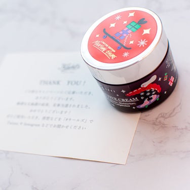 Kiehl's キールズ SP マルチクリームのクチコミ「♡Kiehl's
　SP マルチクリーム

Twitterのリツイートキャンペーンで当選しまし.....」（3枚目）