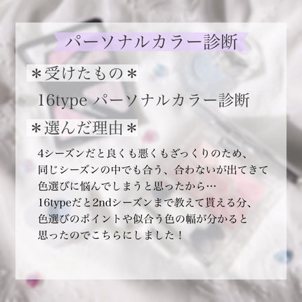 リップスティック コンフォート エアリーシャイン 04 ニューボーンルビー/RMK/口紅の画像