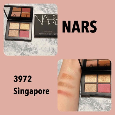 クワッドアイシャドー/NARS/アイシャドウパレットを使ったクチコミ（1枚目）