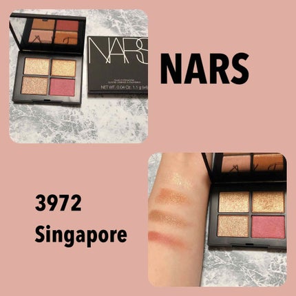 クワッドアイシャドー/NARS/アイシャドウパレットを使ったクチコミ(1枚目)