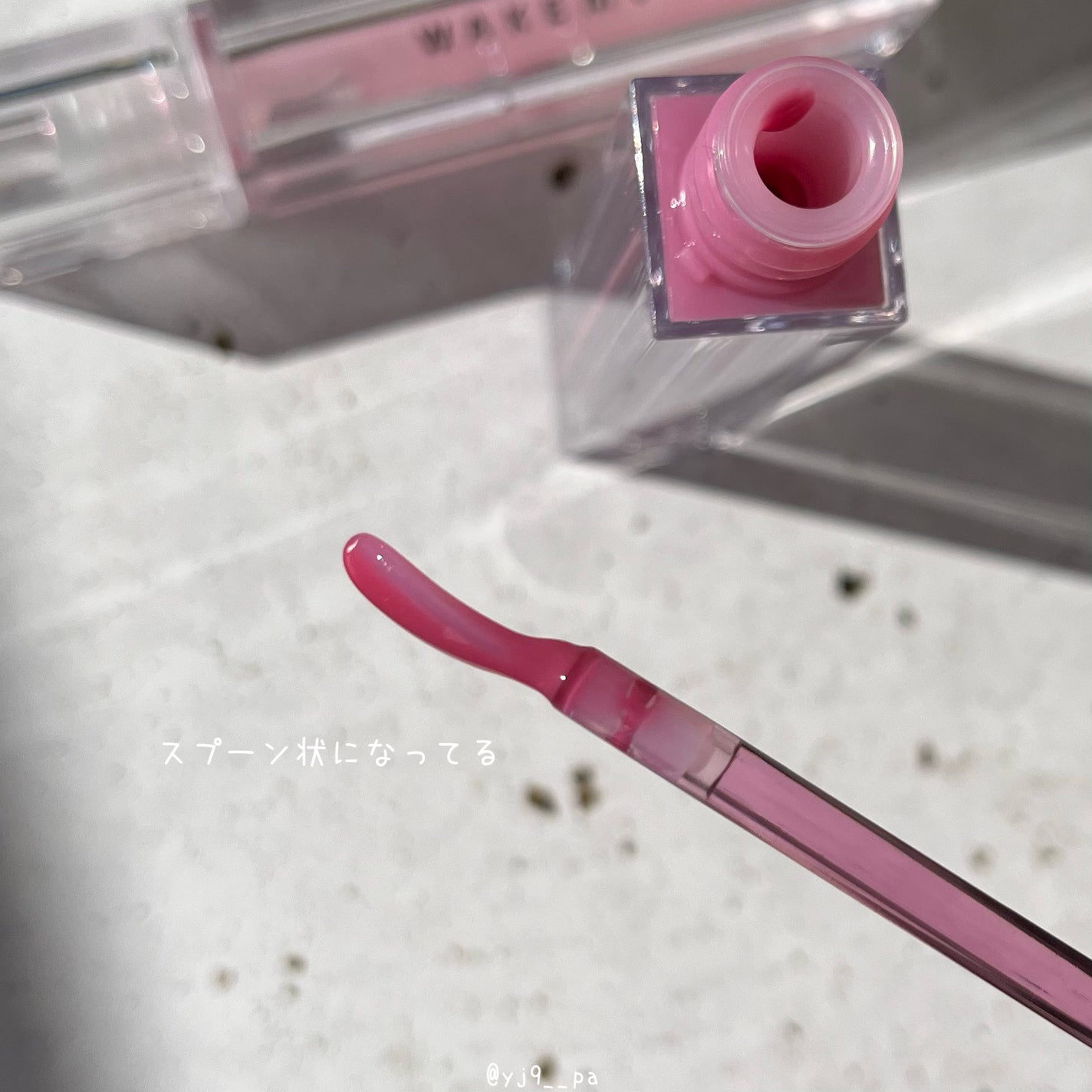 デュイジェルグロウティント/wakemake/リップティントを使ったクチコミ(4枚目)