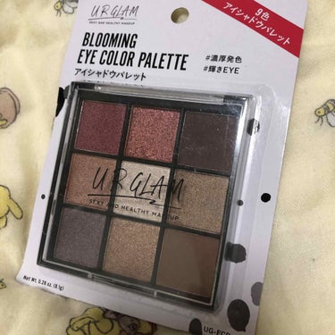 UR GLAM　BLOOMING EYE COLOR PALETTE/U R GLAM/アイシャドウパレットを使ったクチコミ（1枚目）