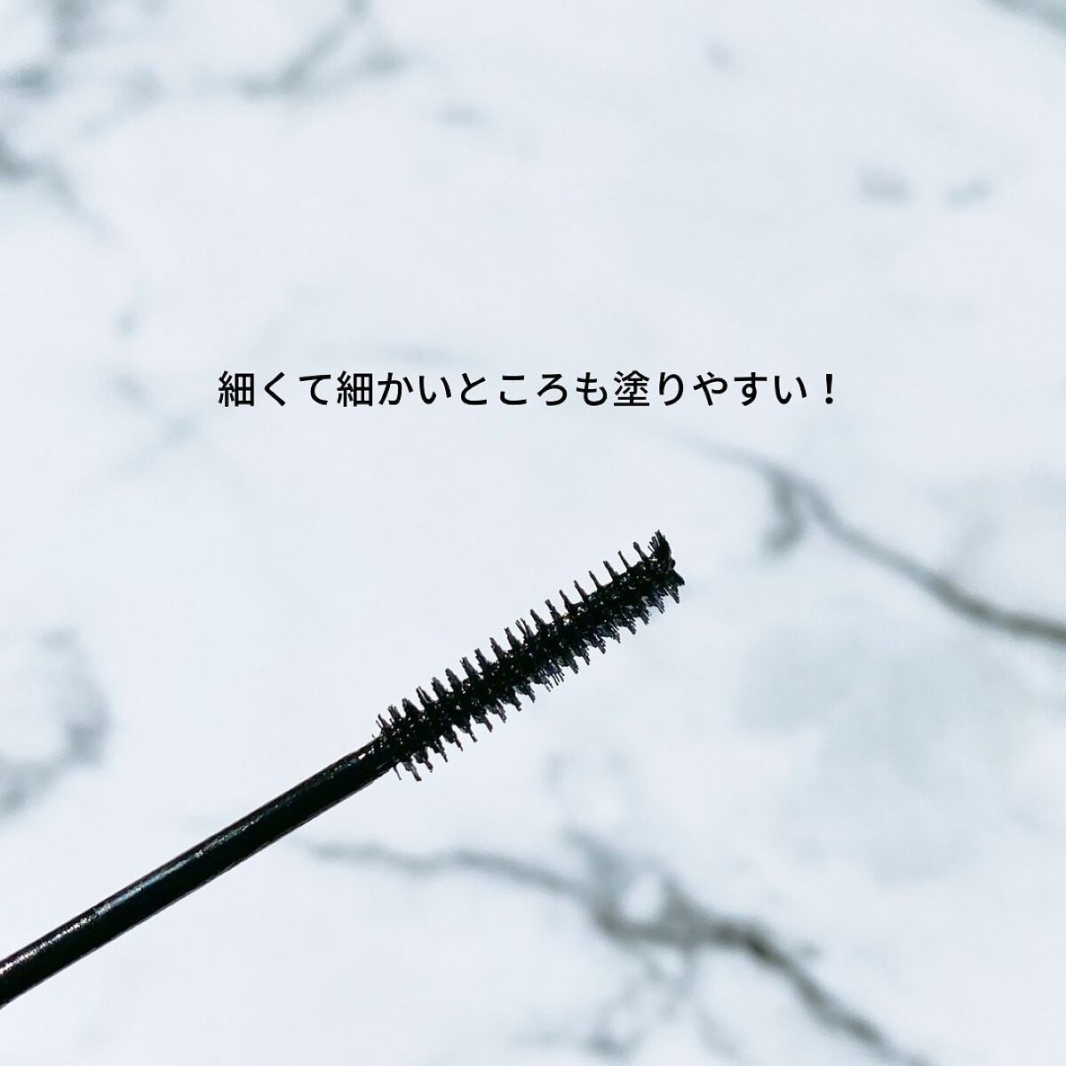 リセットリップアンドアイリムーバーパッド/Flynn/ポイントメイクリムーバーを使ったクチコミ(3枚目)