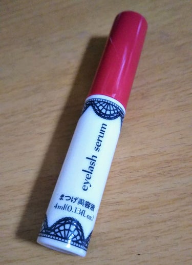 ダイソーでまつげ美容液を発見:D

アイラッシュセラム 4ml  200円

レースみたいなパッケージデザインがちょっとオシャレ✨

しかもキャンメイクのラッシュケアエッセンスと同じフロッキーチップタイ