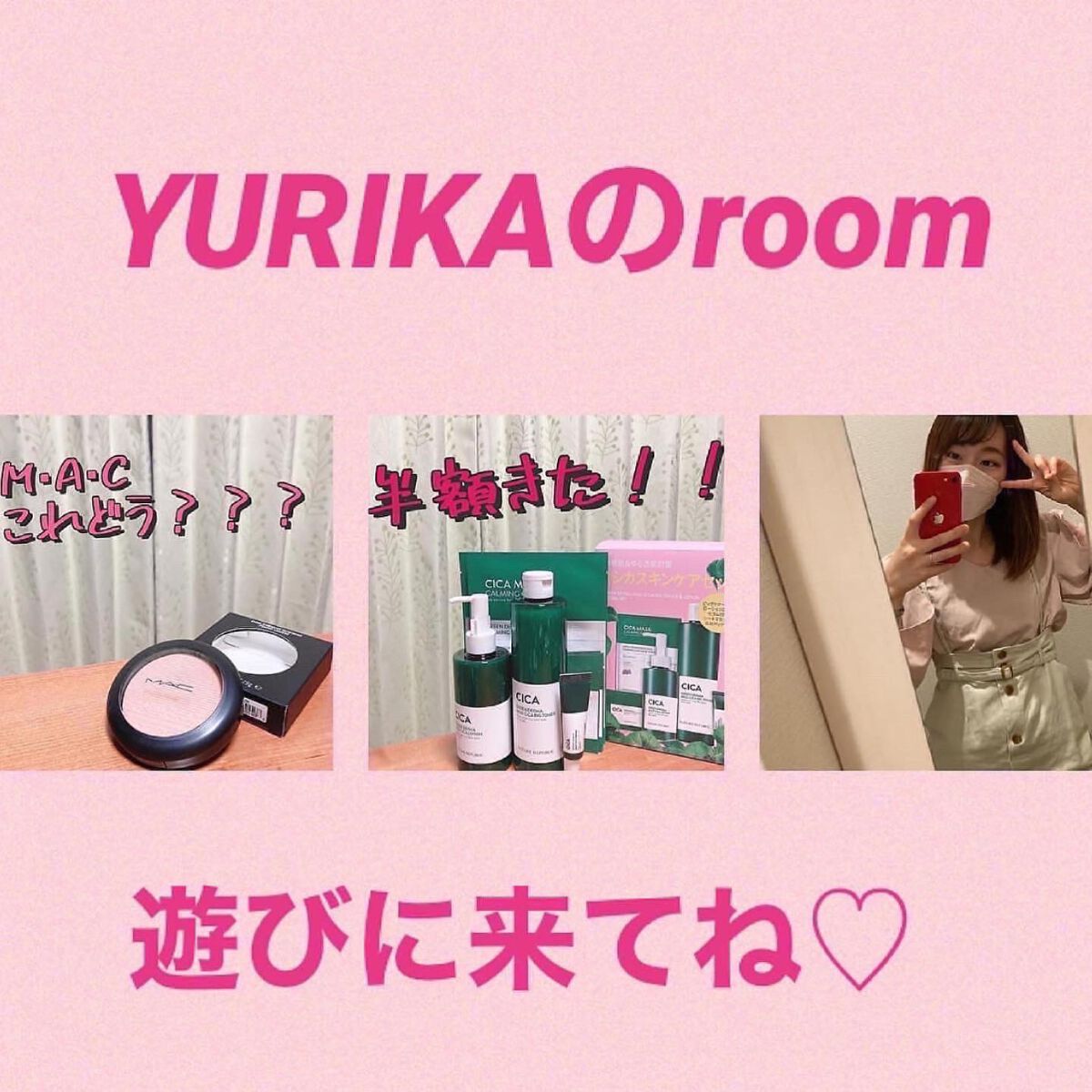 なめらか本舗 整肌美容液 NC/なめらか本舗/美容液を使ったクチコミ(8枚目)