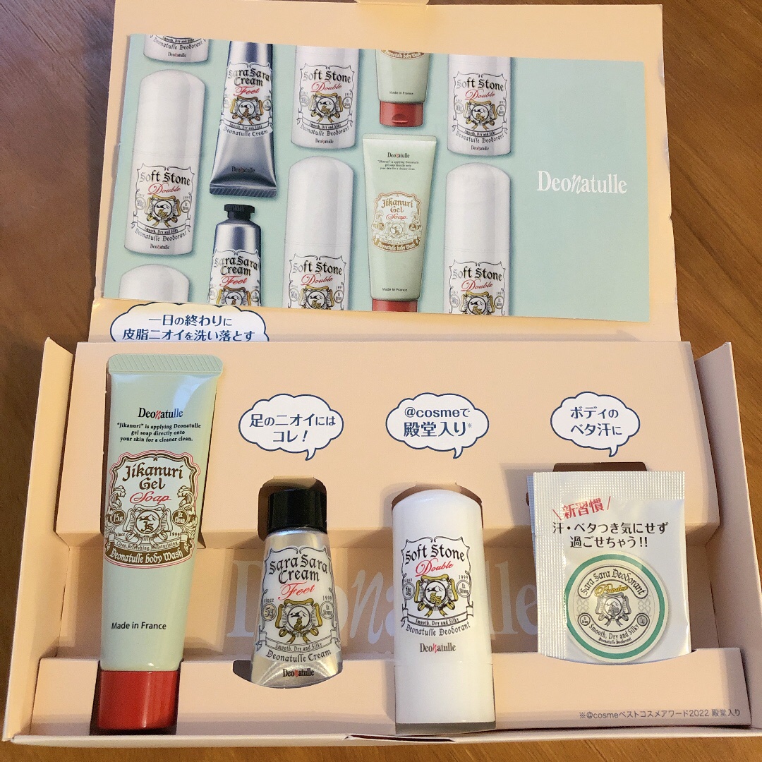 薬用さらさらデオドラントパウダー/デオナチュレ/デオドラント・制汗剤を使ったクチコミ（1枚目）