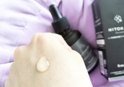 ヒト幹細胞培養エキス原液/fracora/美容液を使ったクチコミ(4枚目)