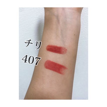 リップスティック/M・A・C/口紅を使ったクチコミ(6枚目)