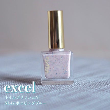 エクセル ネイルポリッシュ N/excel/マニキュアを使ったクチコミ(2枚目)