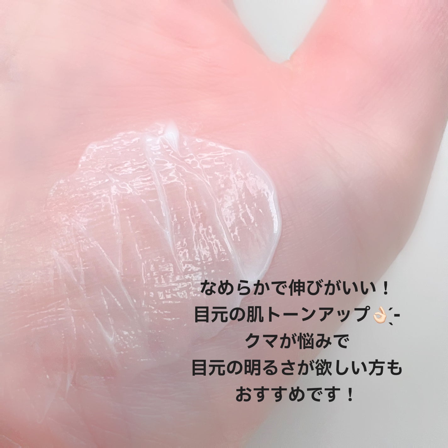 ナイアシンアミドビタミンC ブライトニングマスク/MARY&MAY/シートマスク・パックを使ったクチコミ(8枚目)