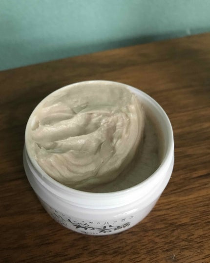 いいじゃんガスール石鹸/イーキューブ/洗顔石鹸を使ったクチコミ(2枚目)