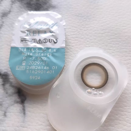 マジェット リラックス/Majette/ワンデー(1DAY)カラコンを使ったクチコミ(4枚目)