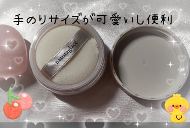 ナチュラグラッセ ルースパウダーのクチコミ「#PR
@naturesway_shop様よりXのプレゼントキャンペーンでナチュラグラッセルー.....」（2枚目）