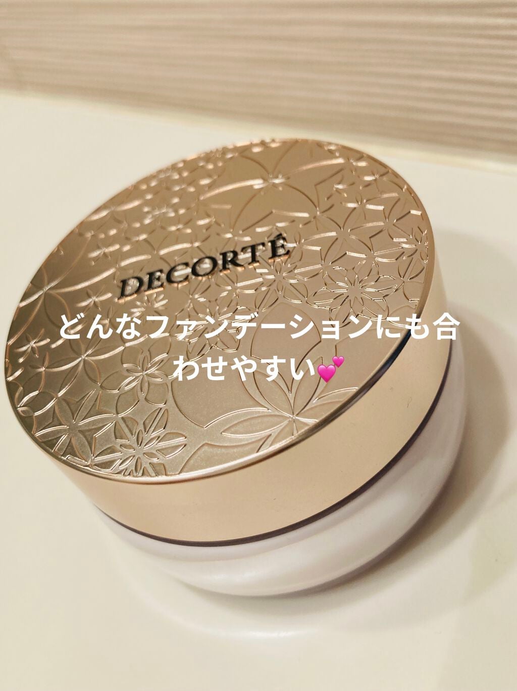 フェイスパウダー/DECORTÉ/ルースパウダーを使ったクチコミ(1枚目)