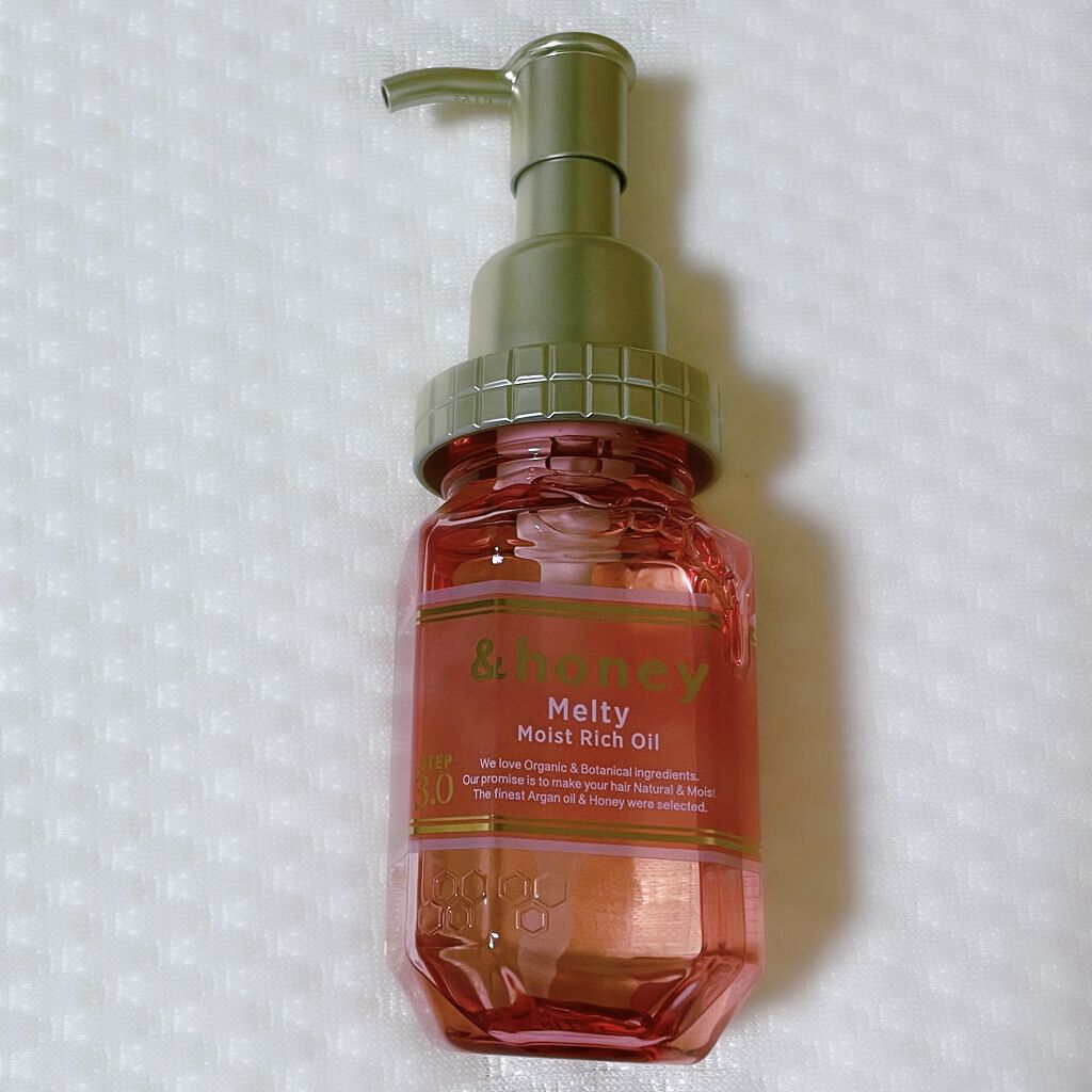 ディープモイスト ヘアオイル3.0/&honey/ヘアオイルを使ったクチコミ（2枚目）