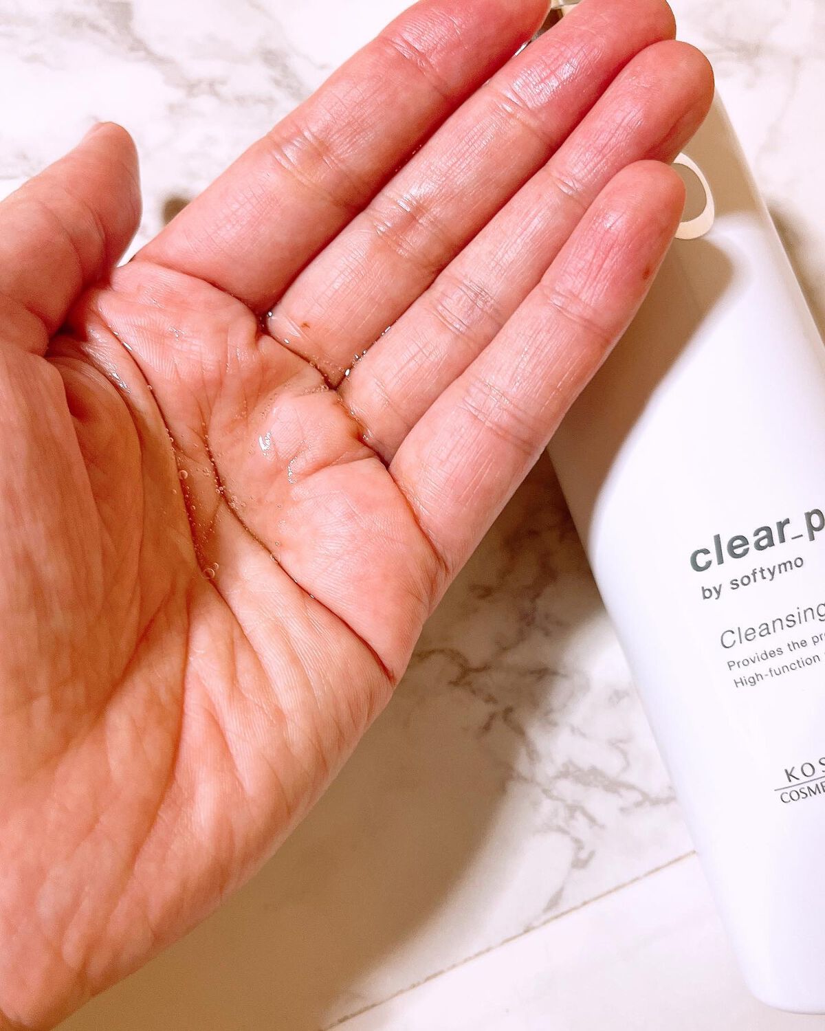ソフティモ クリアプロ 酵素クレンジングオイル/ソフティモ/オイルクレンジングを使ったクチコミ（2枚目）