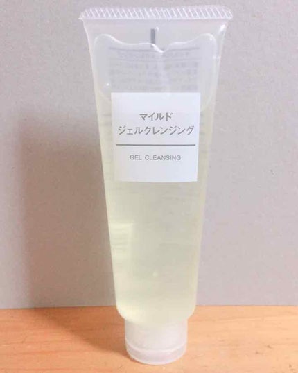 マイルドジェルクレンジング/無印良品/クレンジングジェルを使ったクチコミ(1枚目)