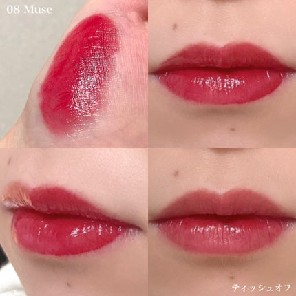 デューグローイーティント/2aN/リップティントを使ったクチコミ(7枚目)