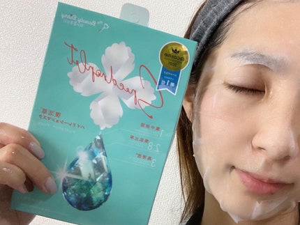復活草ハイドレーションマスク/我的美麗日記/シートマスク・パックを使ったクチコミ(4枚目)