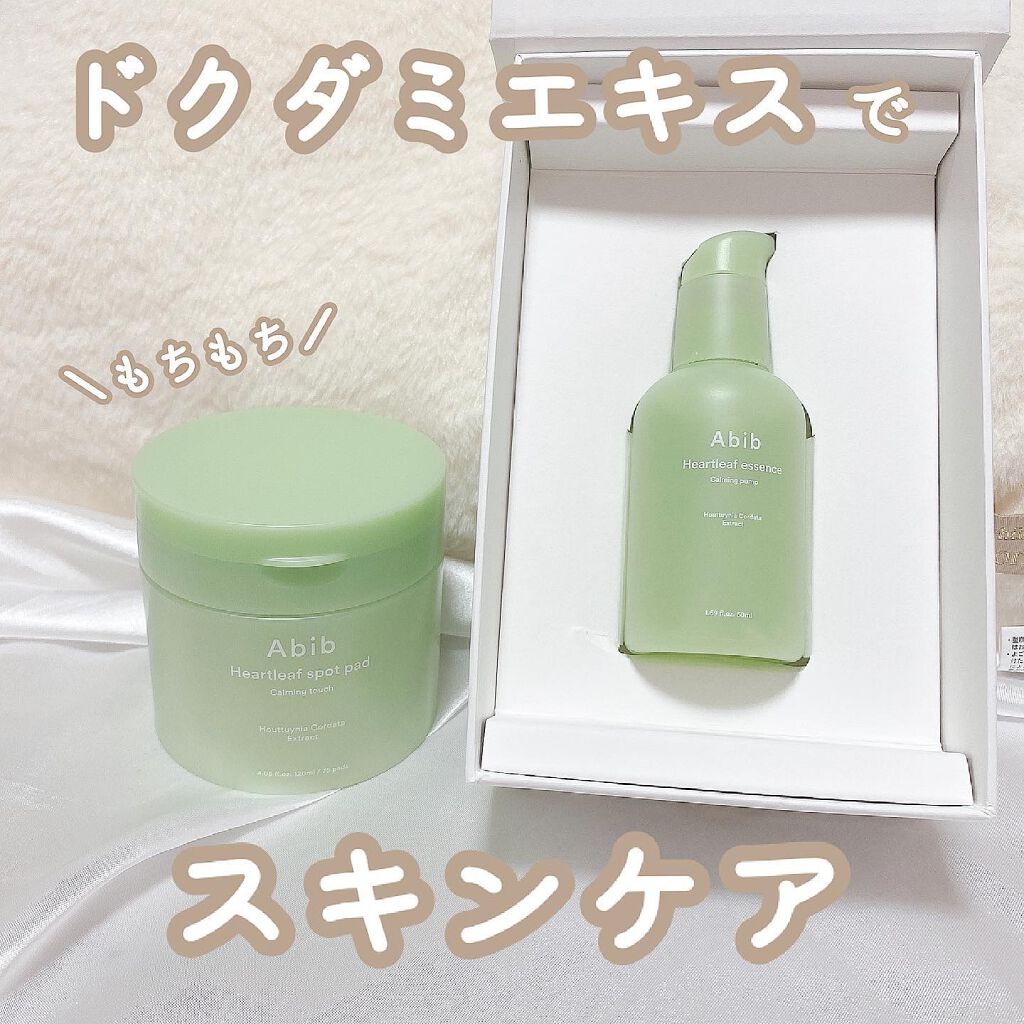 ドクダミカーミングタッチスポットパッド/Abib /トナーパッドを使ったクチコミ（1枚目）