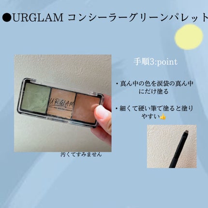 【旧品】パウダーチークス/キャンメイク/パウダーチークを使ったクチコミ(5枚目)