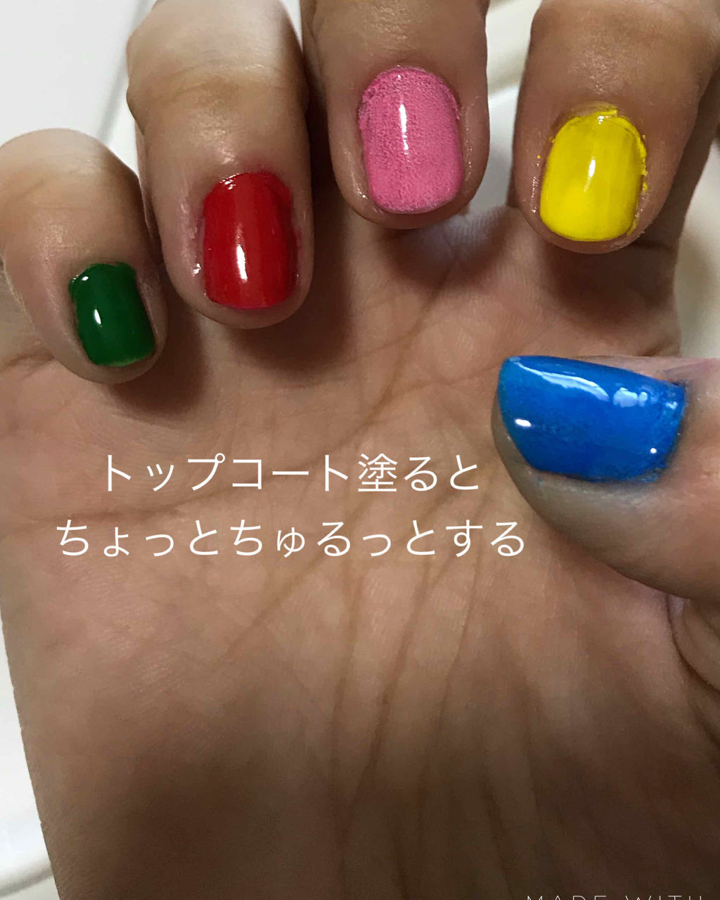 デコラガール　カラージェル12個 GELEE BY DECORATIVE NAIL カラージェル ＜cyouwa(調和)＞| 粧美