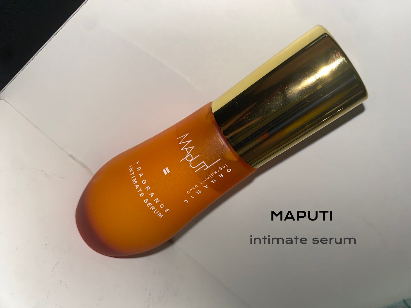 オーガニックフレグランスインティメイトセラム MAPUTI/MAPUTI/デリケートゾーンケアを使ったクチコミ(1枚目)