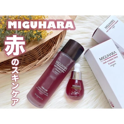 アンチリンクルエフェクトアンプルオリジン/MIGUHARA/美容液を使ったクチコミ(1枚目)