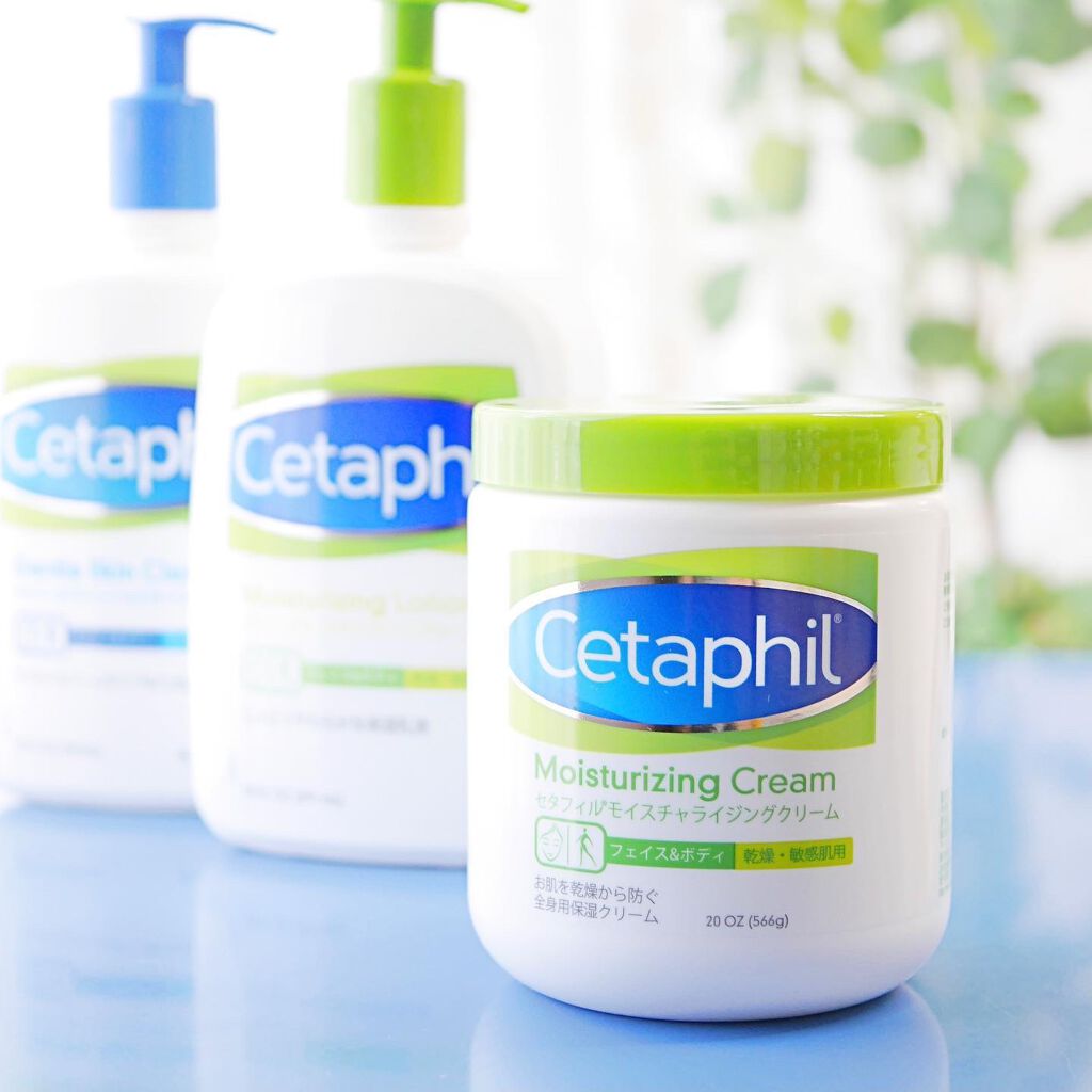 セタフィル モイスチャライジングローション/セタフィル/ボディローションを使ったクチコミ(7枚目)