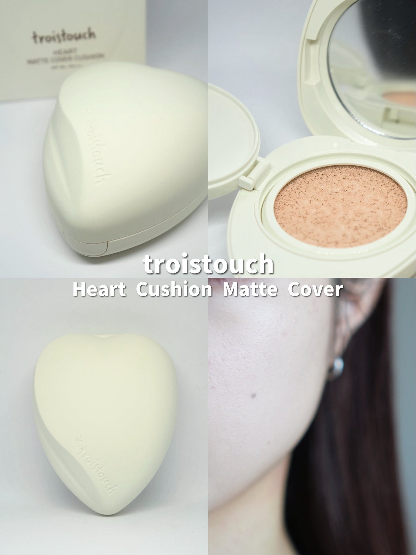 トワタッチ ハートクッション マットカバー/troistouch/クッションファンデーションを使ったクチコミ(1枚目)