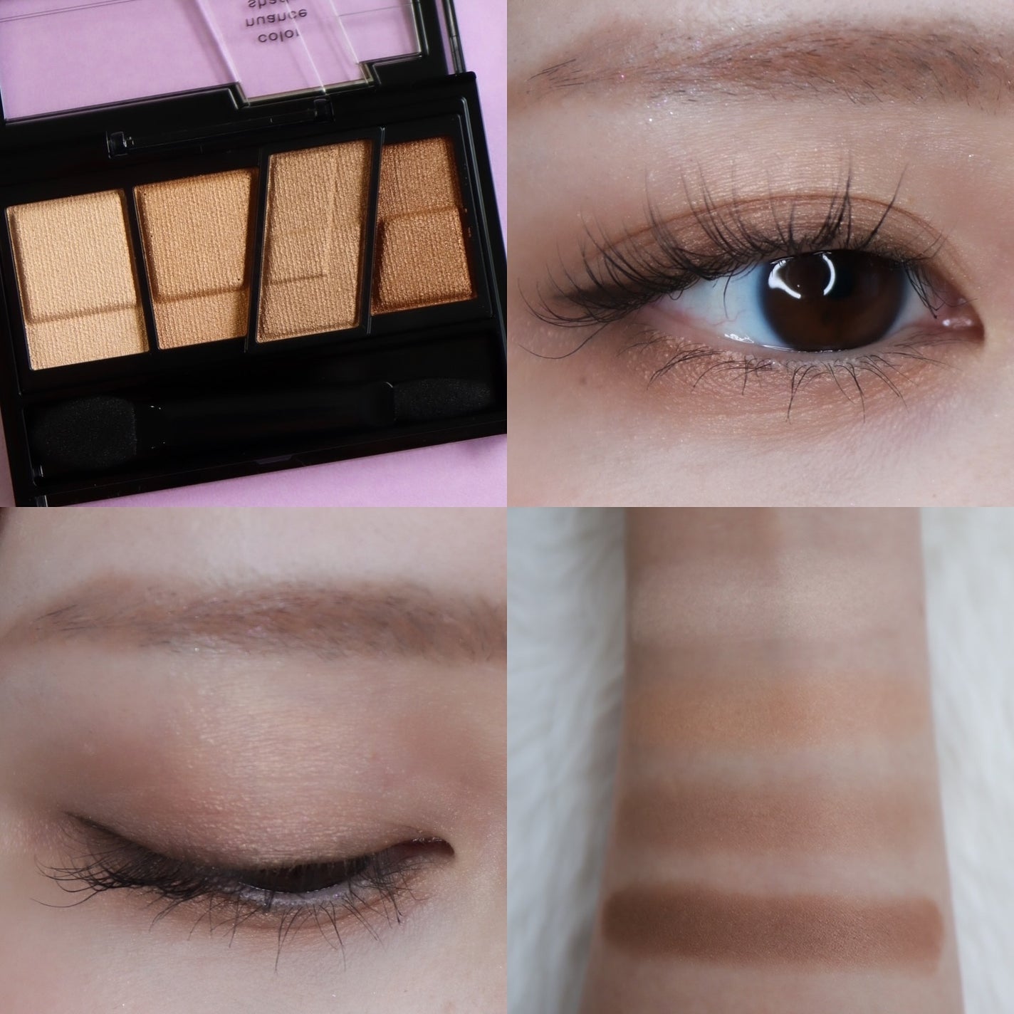 デザイニングブラウンアイズ/KATE/アイシャドウパレットを使ったクチコミ(6枚目)