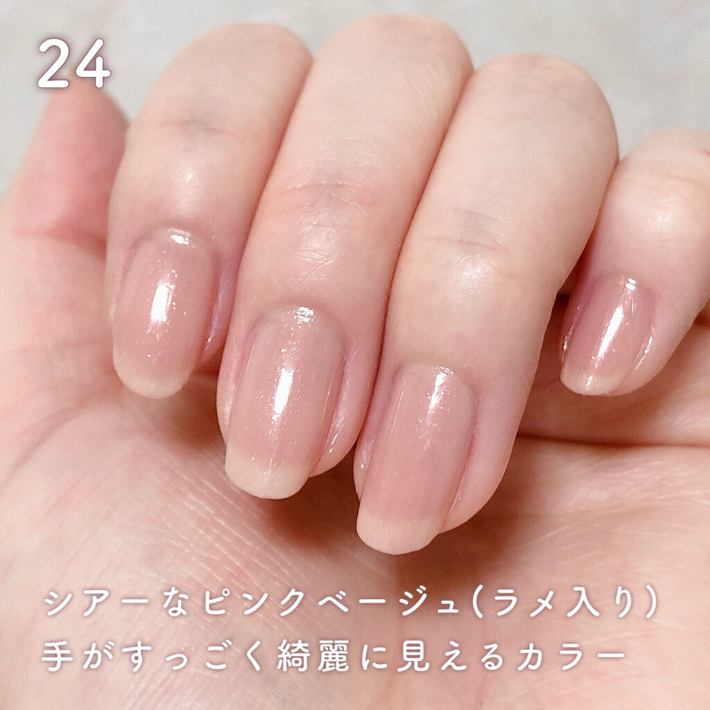 Somptueux(ソンプチュー) ネイルポリッシュ/DAISO/マニキュアを使ったクチコミ（3枚目）